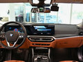 2023 BMW 3 серии 320d xDrive VII (G2x) Рестайлинг, синий, 3940184 рублей - вид 7