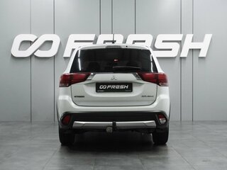 2016 Mitsubishi Outlander III Рестайлинг 2, белый, 1789000 рублей, вид 4