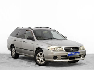 Nissan Expert
