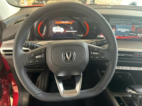 2025 Changan CS35 Plus I Рестайлинг, красный, 2839900 рублей - вид 15