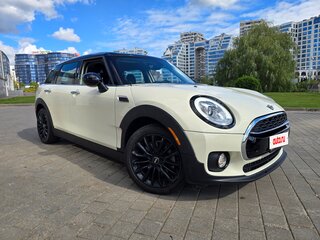 2016 Mini Clubman Cooper II, бежевый, 1550000 рублей, вид 1