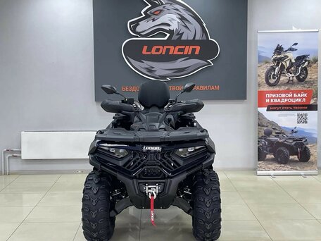 2026 Loncin XWolf 700, синий, 898000 рублей, вид 3