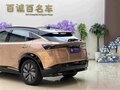 2023 Nissan Ariya I, оранжевый - вид 7