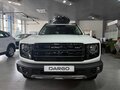 2026 Haval Dargo I Рестайлинг, белый - вид 2