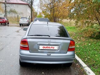 2003 Opel Astra G, серый, 270000 рублей, вид 2