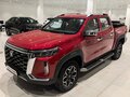 2025 Changan Hunter Plus, красный, 3969900 рублей