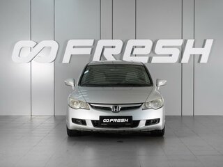2007 Honda Civic VIII, серебристый, 675000 рублей, вид 3