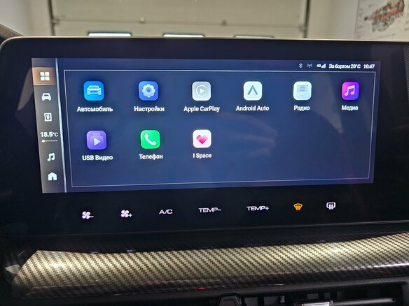 2024 Haval H3 I, серый, 2099000 рублей - вид 10