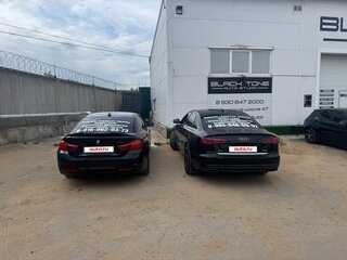 2015 Audi A6 IV (C7) Рестайлинг, чёрный, 1950000 рублей, вид 3