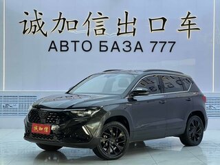 2023 Jetta VS5 I Рестайлинг, чёрный, 1760000 рублей, вид 1