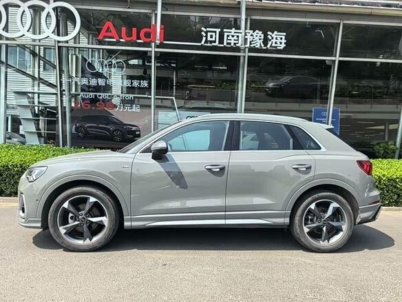 2022 Audi Q3 35 TFSI II (F3), серый - вид 9