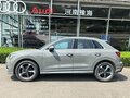 2022 Audi Q3 35 TFSI II (F3), серый - вид 9