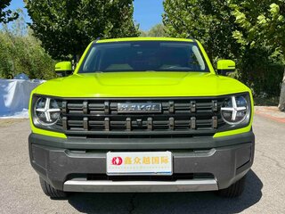 2023 Haval KuGou, жёлтый, 1440000 рублей, вид 2