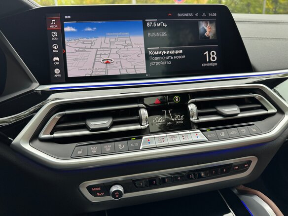 2022 BMW X6 40d III (G06), белый - вид 36