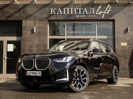 BMW X3 IV (G45/G48)