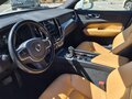 2020 Volvo XC60 II, белый, 3149000 рублей - вид 4