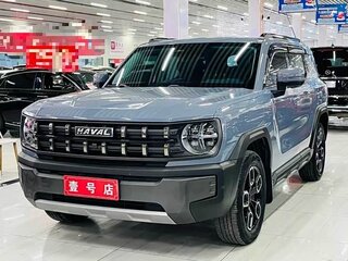 2022 Haval KuGou, голубой, 1380000 рублей, вид 3