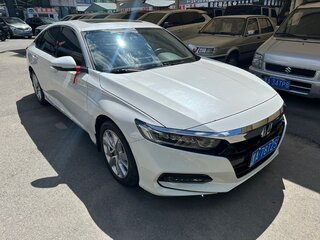 2021 Honda Accord X Рестайлинг, белый, 3100000 рублей, вид 4