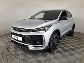 2026 Belgee X50+, серебристый, 2699990 рублей, вид 3