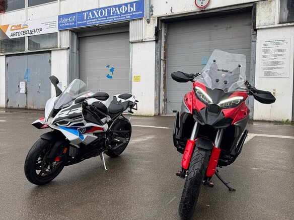 2025 Ducati Multistrada V4, красный, 3000000 рублей - вид 2