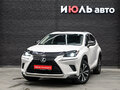 2019 Lexus NX 200 I Рестайлинг, белый, 3650000 рублей