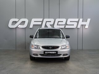 2008 Hyundai Accent ТагАЗ II, серебристый, 369000 рублей, вид 3