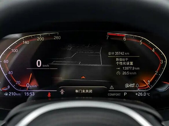 2021 BMW X6 30i III (G06), серебристый, 6169000 рублей - вид 8