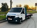 2013 ГАЗ ГАЗель Next, белый, 1650000 рублей - вид 3