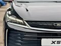 2026 Belgee X50+, чёрный, 2799990 рублей - вид 6