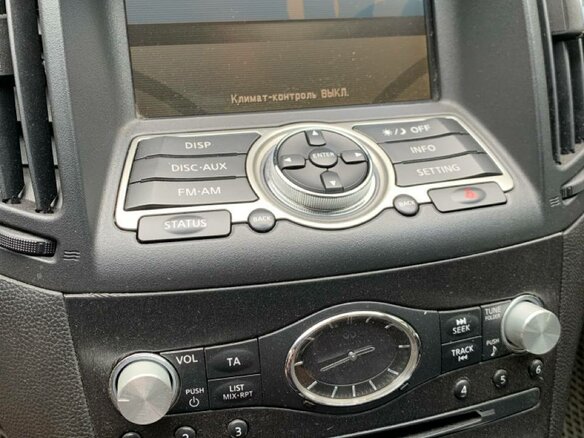 2010 Infiniti G25 IV, чёрный, 1300000 рублей - вид 14