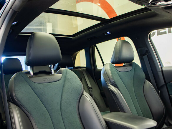 2023 Geely Monjaro I, синий, 2889000 рублей - вид 32