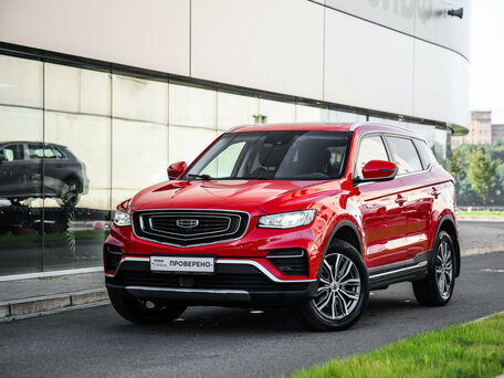 Geely Atlas Pro