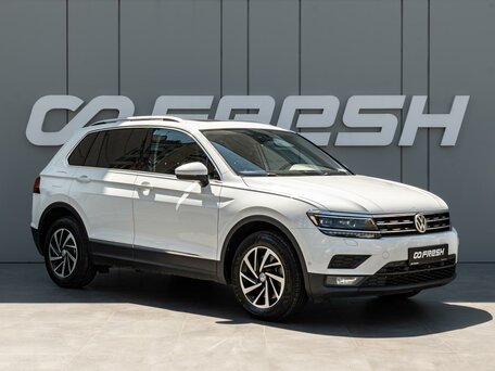 Volkswagen Tiguan II