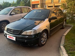 2004 Opel Astra G, зелёный, 110000 рублей, вид 1
