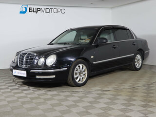 Kia Opirus I