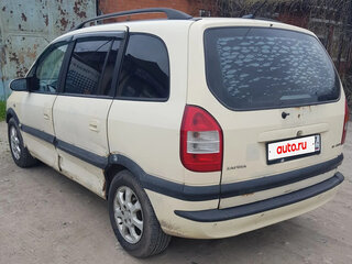 2004 Opel Zafira A Рестайлинг, бежевый, 300000 рублей, вид 5