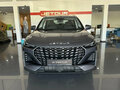 2026 Jetour X70+ I Рестайлинг, серый, 3099000 рублей - вид 1