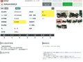 2021 Kawasaki Ninja 1000 SX, чёрный - вид 11