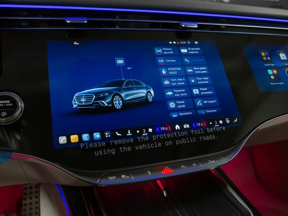 2026 Mercedes-Benz S-Класс 450 Long 4MATIC VII (W223) Рестайлинг, чёрный, 30635000 рублей - вид 21