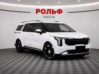 2026 Kia Carnival IV Рестайлинг, белый, 7550000 рублей, вид 1