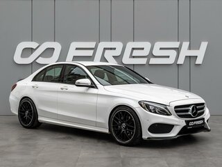 2014 Mercedes-Benz C-Класс 180 IV (W205), белый, 2230000 рублей, вид 1