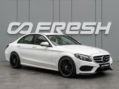 Mercedes-Benz C-Класс IV (W205)