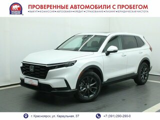 2026 Honda CR-V VI, белый, 4230000 рублей, вид 1