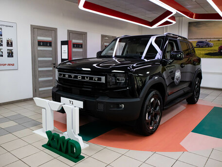 Jetour T1