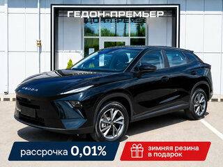2026 Omoda C5 II, чёрный, 2779000 рублей, вид 1