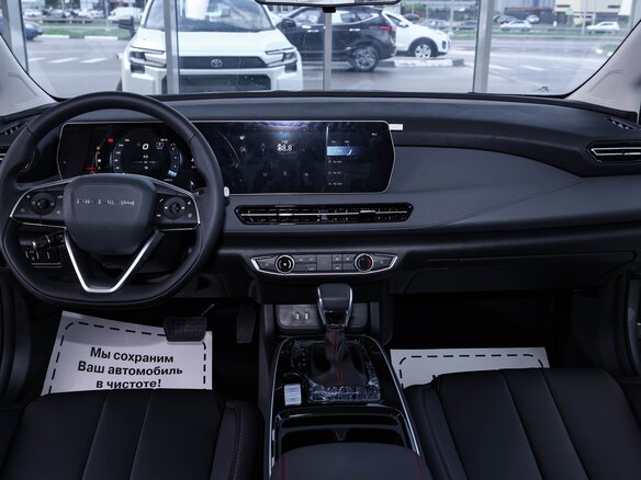 2024 BAIC U5 Plus, серый, 2380000 рублей - вид 8