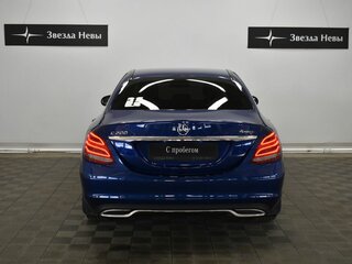 2015 Mercedes-Benz C-Класс 200 IV (W205), синий, 1990000 рублей, вид 5