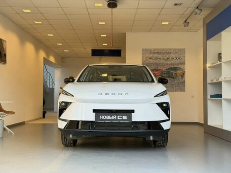 Omoda C5 II