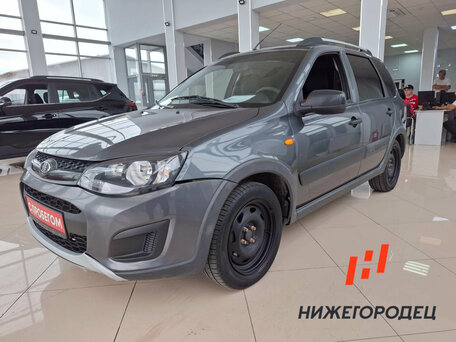 Lada (ВАЗ) Kalina II