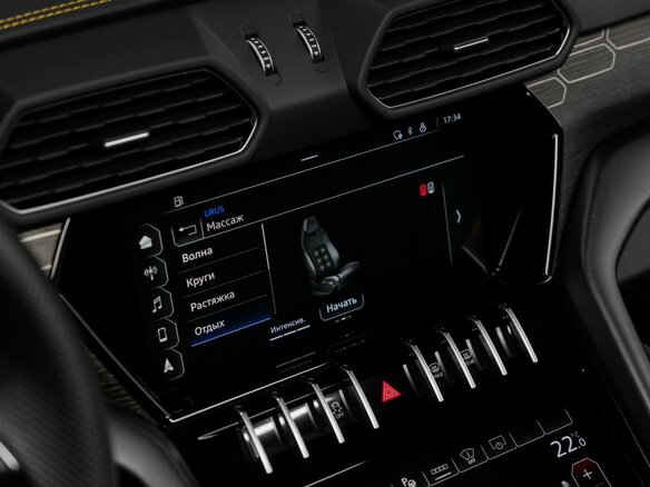 2022 Lamborghini Urus I, чёрный, 30530000 рублей - вид 23